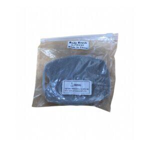 Gentle Exfoliating Silicone Body Scrubber - Ergonomic Handheld Shower Brush for Sensitive Skin - Grey